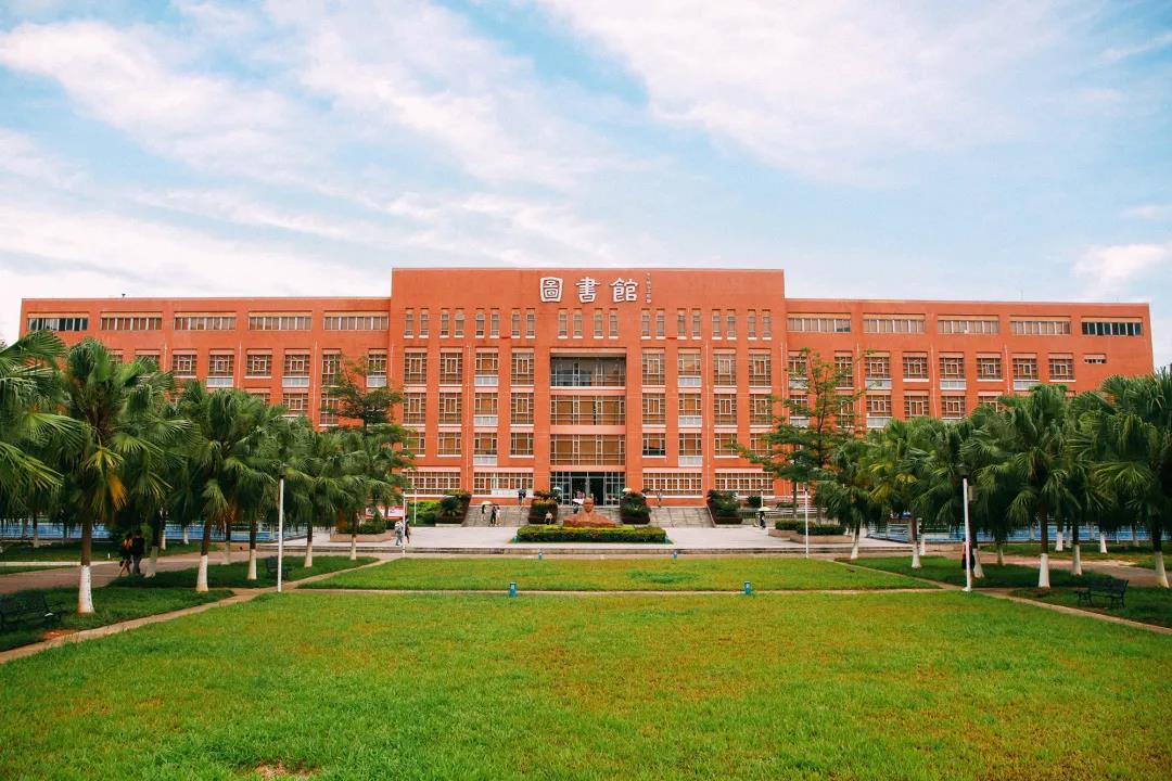 【广州南方学院】2021年广东专插本这所院校被录取后可申请自由转专业！