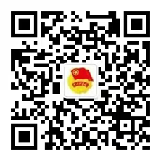 《广州华商学院》2022年专升本（专插本）同学：团组织关系转接指引看这里！