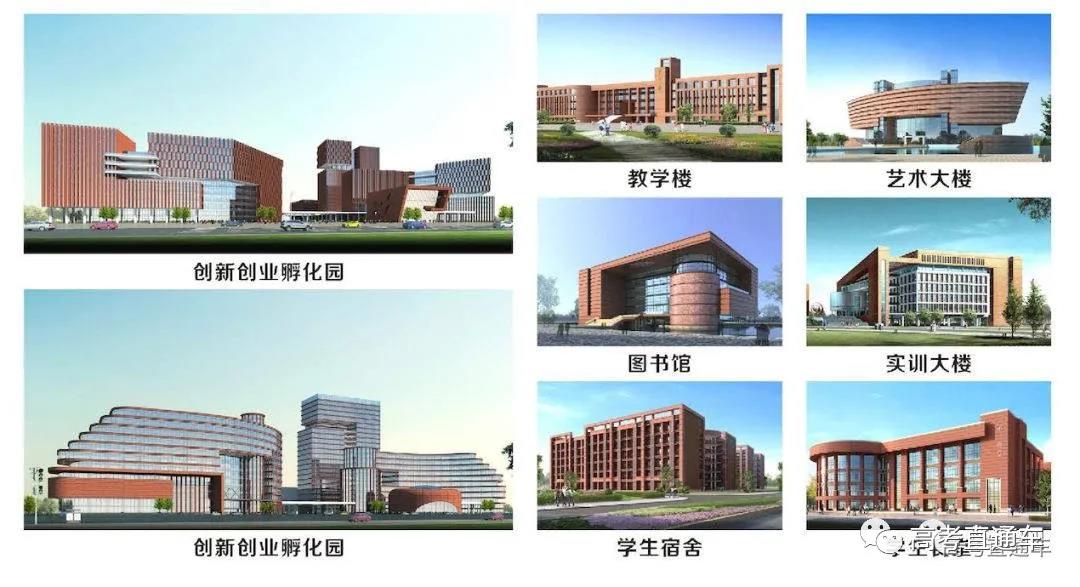 广东专插本这几间院校在近两年启动新校区！有望扩招！