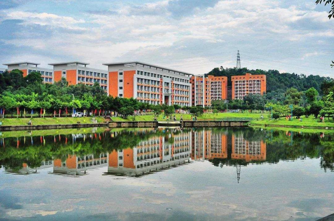 重磅！广州城市理工学院（原华南理工大学广州学院）正式揭牌了！