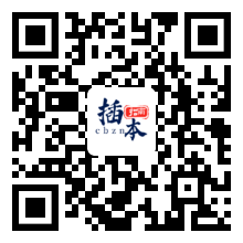 校考│《广东第二师范学院》2022专升本（专插本）校考考纲